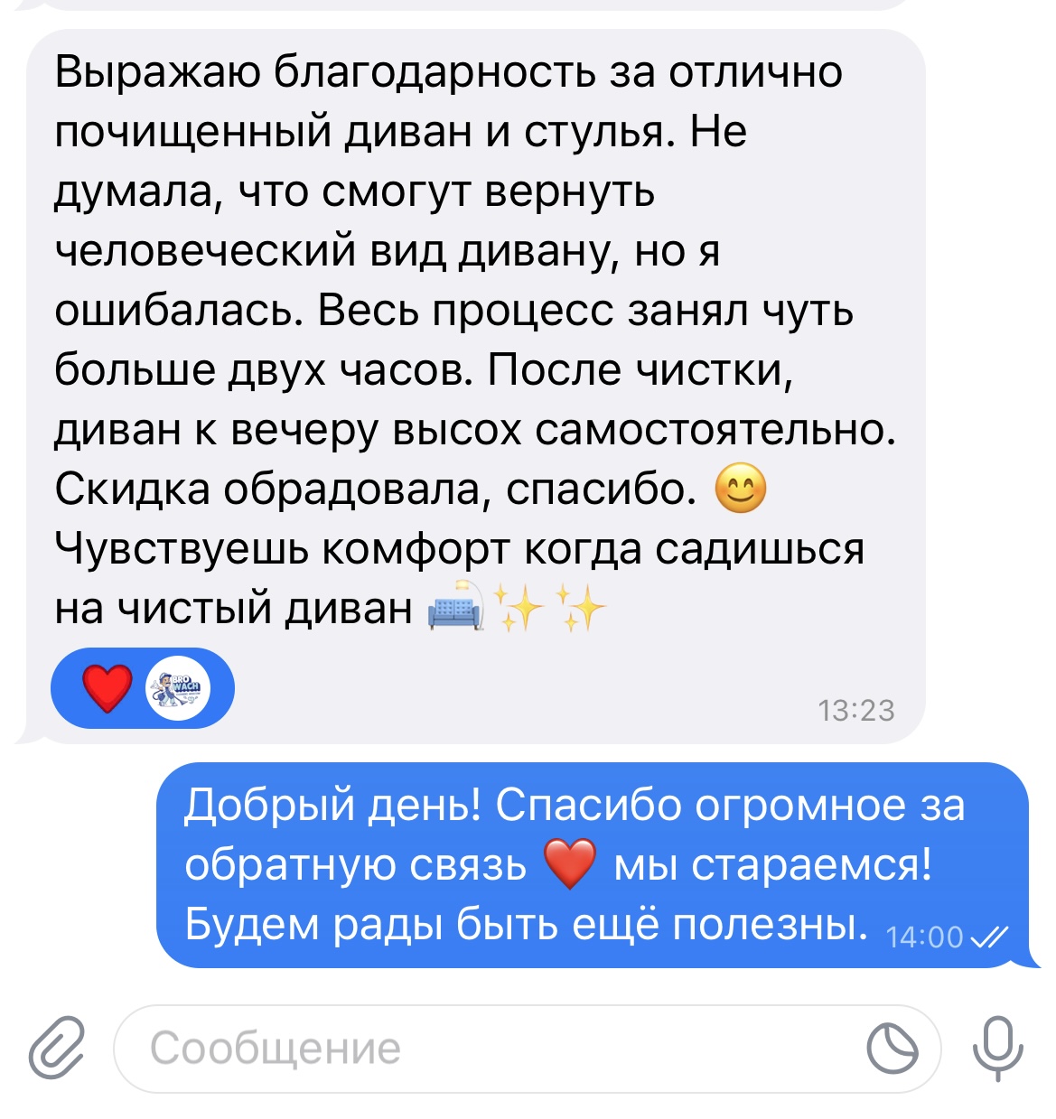 Заголовок